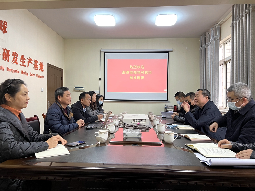 微信图片_202204011213129_副本.jpg