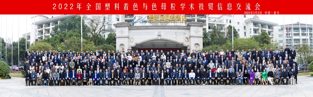 微信图片_20230306135622.jpg